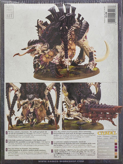 Games Workshop 99120106023 Tyranid Tyrannofex/Tervigon Action Figure, Multicolor,12 years to 99 years